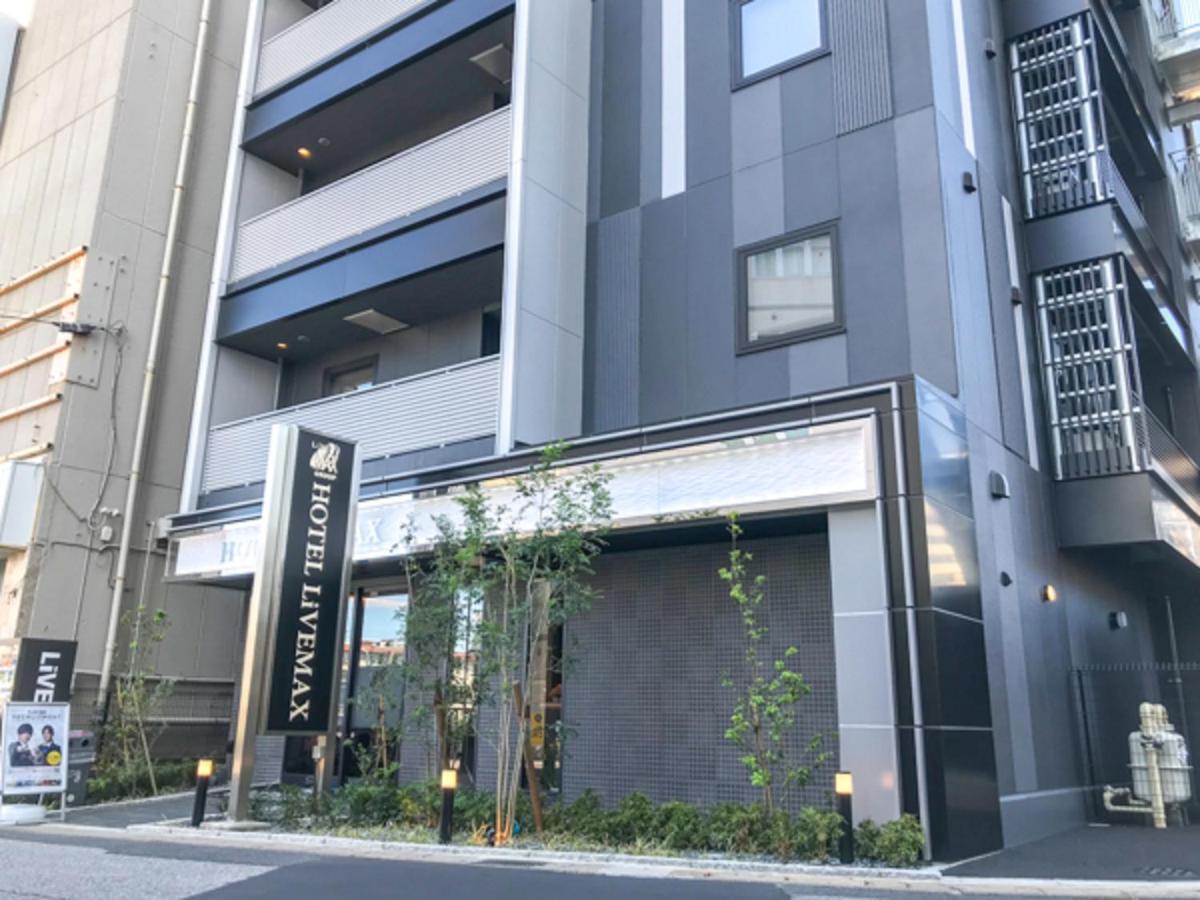 Hotel Livemax Chiba Soga-Ekimae Εξωτερικό φωτογραφία